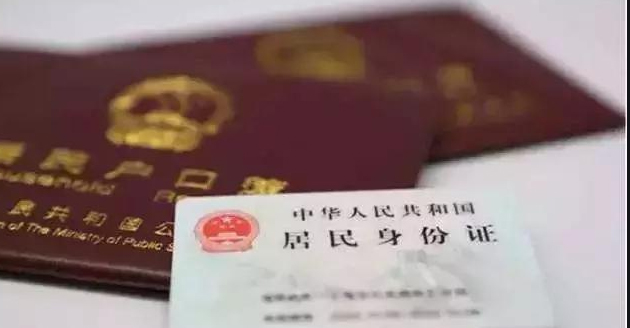 苏州落户亲子鉴定去哪里做,苏州上户口亲子鉴定费用需要多少钱 苏州落户亲子鉴定去哪里做,苏州上户口亲子鉴定费用需要多少钱