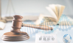 苏州司法亲子鉴定预约流程，苏州权威司法DNA亲子鉴定机构