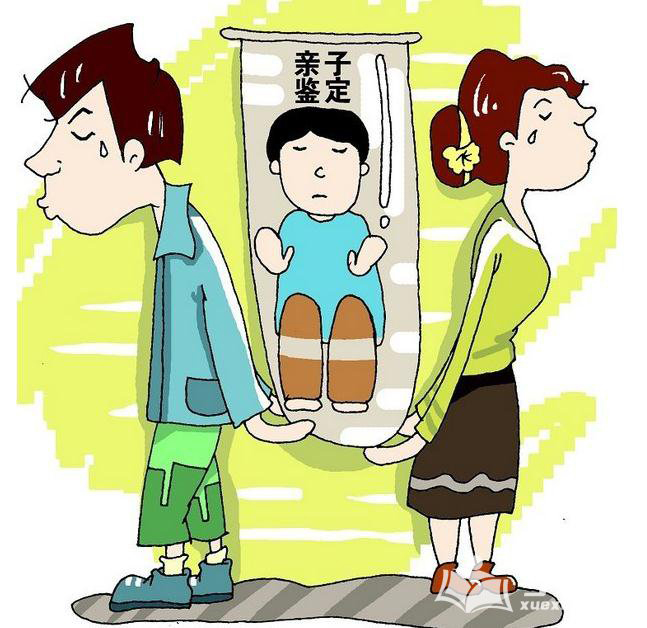 苏州亲子鉴定多久可以拿到报告,苏州匿名亲子鉴定基本的流程