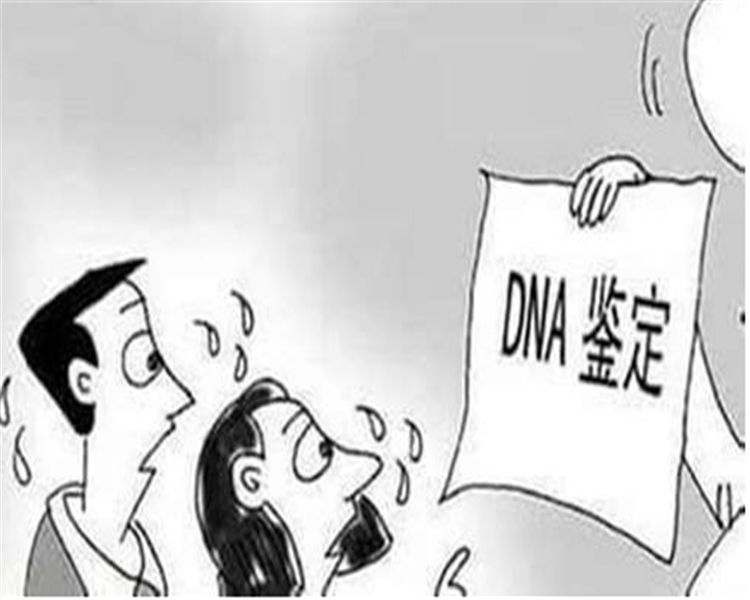 苏州刚怀孕如何检测宝宝是谁的,苏州产前亲子鉴定是多少钱啊 苏州刚怀孕如何检测宝宝是谁的,苏州产前亲子鉴定是多少钱啊